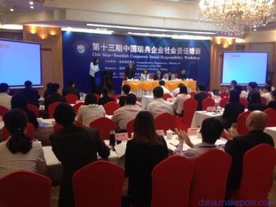 四方缅甸语翻译的跨文化沟通技巧​